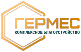ООО Гермес